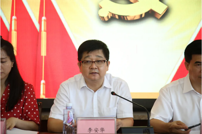 中国共产党广西广合律师事务所委员会成立暨第一次党员大会胜利召开